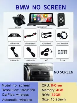 2024 Новая система ID6 ID7 ID8 UI Android Беспроводная система Carplay AUTO для BMW X3 E83 2005 2007 2008 GPS Автомобильные видеоплееры GPS-навигация