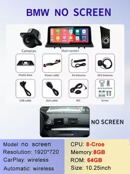 2024 Новая система ID6 ID7 ID8 UI Android Беспроводная система Carplay AUTO для BMW 1 серии E81 E82 E87 E88 CCC CIC Автомобильные видеоплееры GPS NAVI