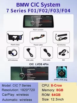 2024 Новая система ID6 ID7 ID8 UI 12,3inc Android Беспроводная система Carplay AUTO для BMW 7 серии F01 F02 CIC NBT Автомобильные видеоплееры GPS NAVI