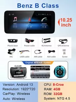 2024 Новый автомобильный мультимедийный беспроводной Android AUTO CarPlay 10,25-дюймовый 12,3-дюймовый экран для Mercedes Benz B Class W246 Автомобильные видеоплееры