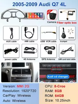2024 Новый автомобильный мультимедийный беспроводной Android AUTO CarPlay 10,25-дюймовый экран для AUDI Q7 2005-2015 лет Автомобильные видеоплееры GPS NAVI