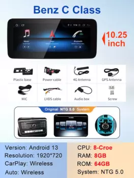 2024 Новый автомобильный мультимедийный беспроводной Android AUTO CarPlay 12,3-дюймовый экран для Mercedes Benz C Class GLC W205 S205 видеоплееры