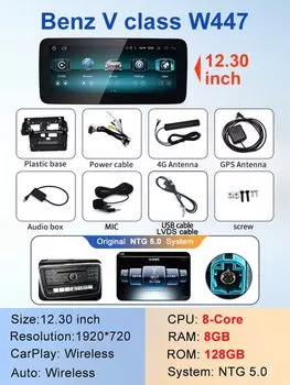 2024 Новый автомобильный мультимедийный беспроводной Android AUTO CarPlay 10,25 12,3-дюймовый экран для Mercedes Benz V Class W447 V250 V260 V350 Экран