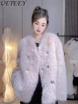 2024, осень-зима, новая женская куртка Toka с длинными волосами, яркий шелк, теплая утягивающая шуба, топ, элитная роскошная плюшевая теплая меховая куртка, пальто