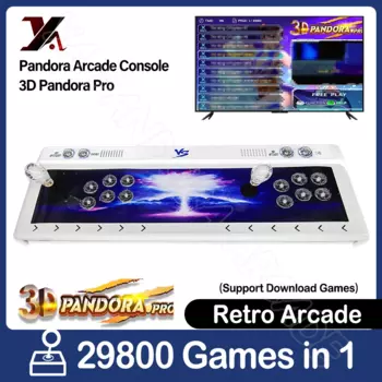 2024 Pandora Pro box аркадная игровая консоль 26800 game 2 Джойстик поддержка 720P HD выход ТВ подходит для семейных развлечений