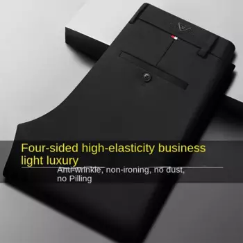 2024 повседневные брюки, мужские свободные прямые Молодежные деловые брюки средней длины, модные подходящие ко всему рабочие Костюмные брюки