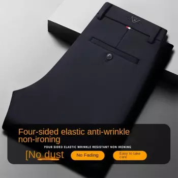 2024 повседневные брюки, мужские свободные прямые Молодежные деловые брюки средней длины, модные подходящие ко всему рабочие Костюмные брюки