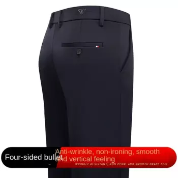 2024 повседневные брюки, мужские свободные прямые Молодежные деловые брюки средней длины, модные подходящие ко всему рабочие Костюмные брюки