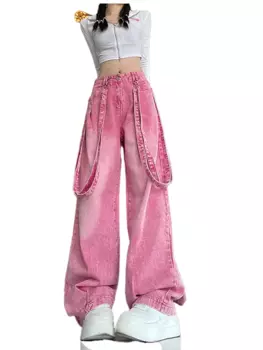 2024 розовые допаминовые стильные брюки, Женская мода в стиле Harajuku, джинсовые мешковатые брюки с высокой талией и широкими штанинами