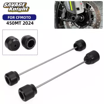 2025 2024 для CFMOTO 450MT, передняя и задняя ось, колесо, аварийные ползунки, защита маятника, катушка, подставка для шпинделя, защита от падения CF IBEX 450