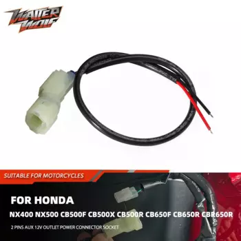 2025 2-контактный разъем Aux 12 В для Honda NX400 NX500 CB500F CB500X CBR500R CB650F CB650R Разъем-адаптер Кабель