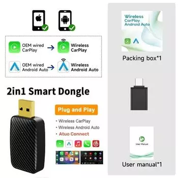2025 2в1 проводной к беспроводному адаптеру CarPlay Android Auto для OEM автомобильной стереосистемы с USB Plug and Play mbito для Audi Mercedes Kia