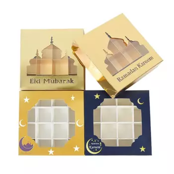 2025 Eid Mubarak Candy Box Ramadan Kareem Chocolate Biscuit Gift Packaging Box Islamic Muslim Favors Gift Eid Party Decoration