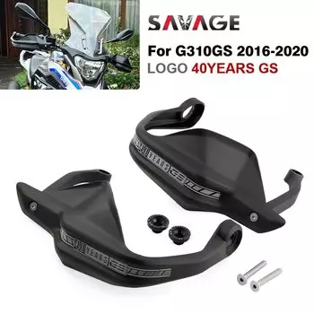 2025 G310GS G310R защита руля для BMW G 310 GS/R G310 2016-2024 мотоциклетная защита рук ветрозащитный рычаг
