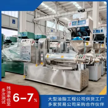 2025 new Oil Press Automatic Complete Set Of Equipment Peanut Rapeseed Soybean Mill Cold Raw Pressing Coconut Oil Press