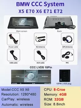 2025 Новые 8,8-дюймовые автомобильные мультимедийные плееры для BMW E70 E71 Wireless CarPlay Android AUTO ID6 ID7 ID8 GPS-навигация Bluetooth Музыка