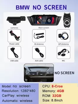 2025 Новый 8,8-дюймовый ID6 ID7 ID8 Темы Andorid Экран для BMW E84 X1 2009-2015 Автомобильные видеоплееры Беспроводной автоматический CarPlay GPS NAVI