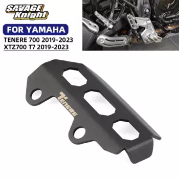 Защита заднего тормозного цилиндра Tenere 700 2025 года для YAMAHA Tenere 700 RALLY World Raid XTZ700 T7 XTZ07, защита аксессуаров для мотоциклов