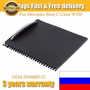 2036800123 г., для Mercedes Benz C-Class W203, центральная консоль, раздвижные жалюзи, подстаканники, крышка для шторки