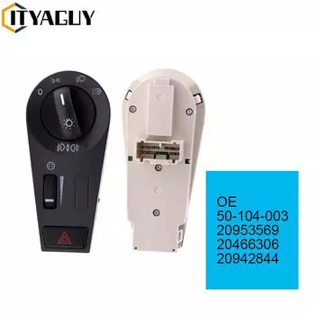 20466306 20942844 50-104-003 20953569 для Volvo Truck FH12 FM VNL автомобильные аксессуары Фара кнопка включения питания