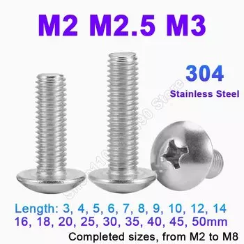 Болты крестовые плоские и круглые из нержавейки GooBetter М2-М3 3-50мм