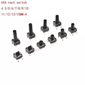 20/50 шт. 6*6 6X6X4.3/5/6/7/8/9/10/12/13/15 мм 6x6x4,3 мм 6x6x5 мм 6x6x6 мм 6x6x7 мм 8 мм 4-контактный тактовый переключатель dip микро-кнопочный переключатель