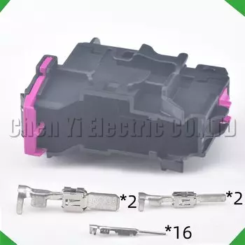 20-контактный автомобильный водонепроницаемый разъем L/R передней двери с жгутом проводов 8E 0972702 8Е 0972701 Для Audi A4 A6L A3 A8 Q7 Q3 Q5