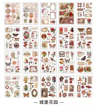 20 листов винтажных наклеек DEHMJJ