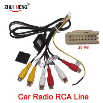 Автомобильный стерео-радиоприемник с разъемом 20 P, RCA провод, жгут проводов, переходник, кабель сабвуфера, 4G, разъем для SIM-карты, автомобильный радиокабель