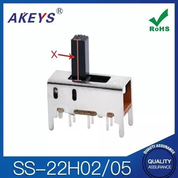 20 шт. /05 (2P2T) 6-контактный 2-ступенчатый вертикальный выдвижной выключатель различных высотных прямых скользящих разъемов