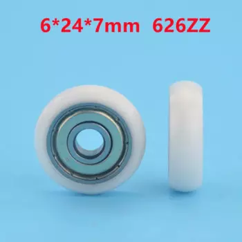 20 шт./100 шт. 6*24*7 мм 626ZZ подшипник с пластиковым покрытием шкив POM Shell Сферический Радиус 5 мм дверь окно ящик роликовое колесо