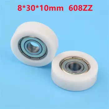 20 шт./100 шт. 8*30*10 мм 608ZZ подшипник с пластиковым покрытием, направляющее колесо, низкий уровень шума, плоский ролик 8x30x10 мм