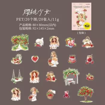 20 шт./1 лот каваи канцелярские наклейки романтика в саду дневник планировщик мусорный журнал декоративные наклейки для скрапбукинга