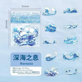 Набор наклеек Alideco 20 шт.