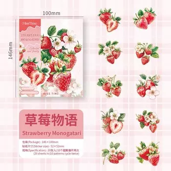 Каваи стикеры для скрапбукинга Alideco 20 шт