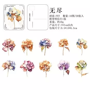 Стикеры для скрапбукинга Alideco 20 шт.