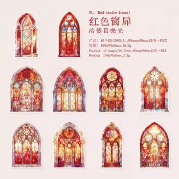 20 шт./1 лот Kawaii наклейки для скрапбукинга семицветная глазурь мусорный журнал золотой планировщик канцелярские принадлежности планировщик декоративные