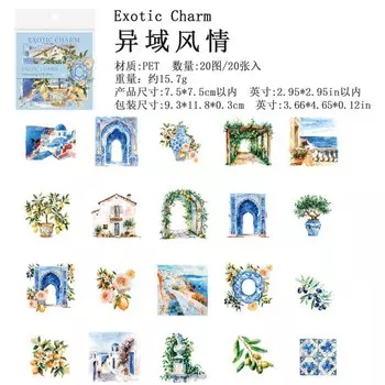 20 шт./1 лот, кавайная наклейка для скрапбукинга, наслаждение в маленьком городке, журналы, принадлежности для скрапбукинга, планировщик, декоративные канцелярские принадлежности