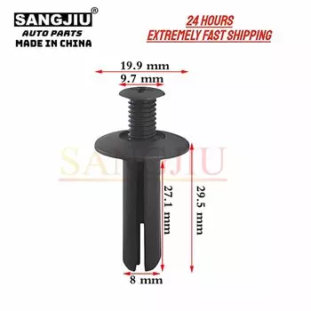 20 шт., 8-миллиметровый пластиковый зажим для расширенного крыла