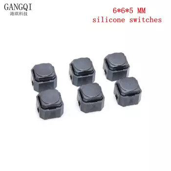 20 шт. бесшумные микропереключатели CHD 6*6*5 мм