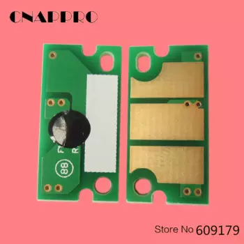 20 шт., IUP23 IUP-23 IUP 23 блок формирования изображения в барабане chip для konica Minolta Bizhub 3100P Bizhub C3110 IC картридж сброс