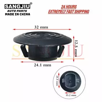 20 шт. качалка панели клипса качалка панели молдинг грязезащитные фиксаторы совместимы с GM Pontiac Vibe Toyota Corolla 76924-52021