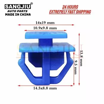 20 шт., клипсы для крыла, раскрыла, Рокера, двери, молдинг с герметиком, совместимые с Hyundai Santa Fe Kia Sportage
