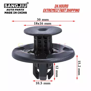 20 шт. клипсы для крышки двигателя, совместимые с Honda ъемкостью понятия Odyssey Accord CRV Civic 91505-TY2-003