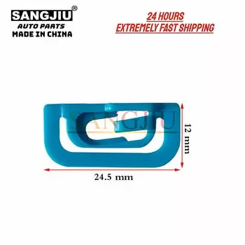 20 шт., клипсы для лобового стекла для Mitsubishi Lancer Cedia Montero Pajero Mini MB880455