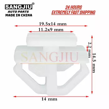 20 шт. клипсы молдинг с герметиком для Hyundai KIA TS Santa Fe Tucson Veracruz Sedona Spectra Sportage 87756-2E000