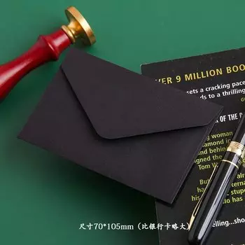 20 шт., конверты из крафт-бумаги, Pelsone