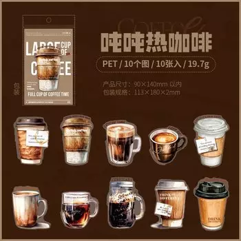 Стикеры для скрапбукинга Alideco