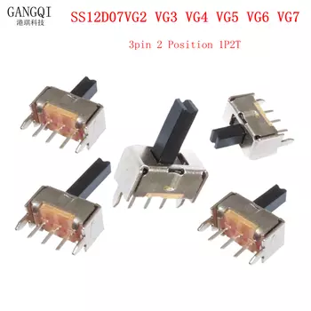 20 шт. Мини-переключатели SS12D07 VG4 VG5