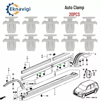 20 шт. OE # 75315-S9A-004 Для Honda CR-V Acura Кузов автомобиля Нижняя юбка Удерживающий зажим панели
